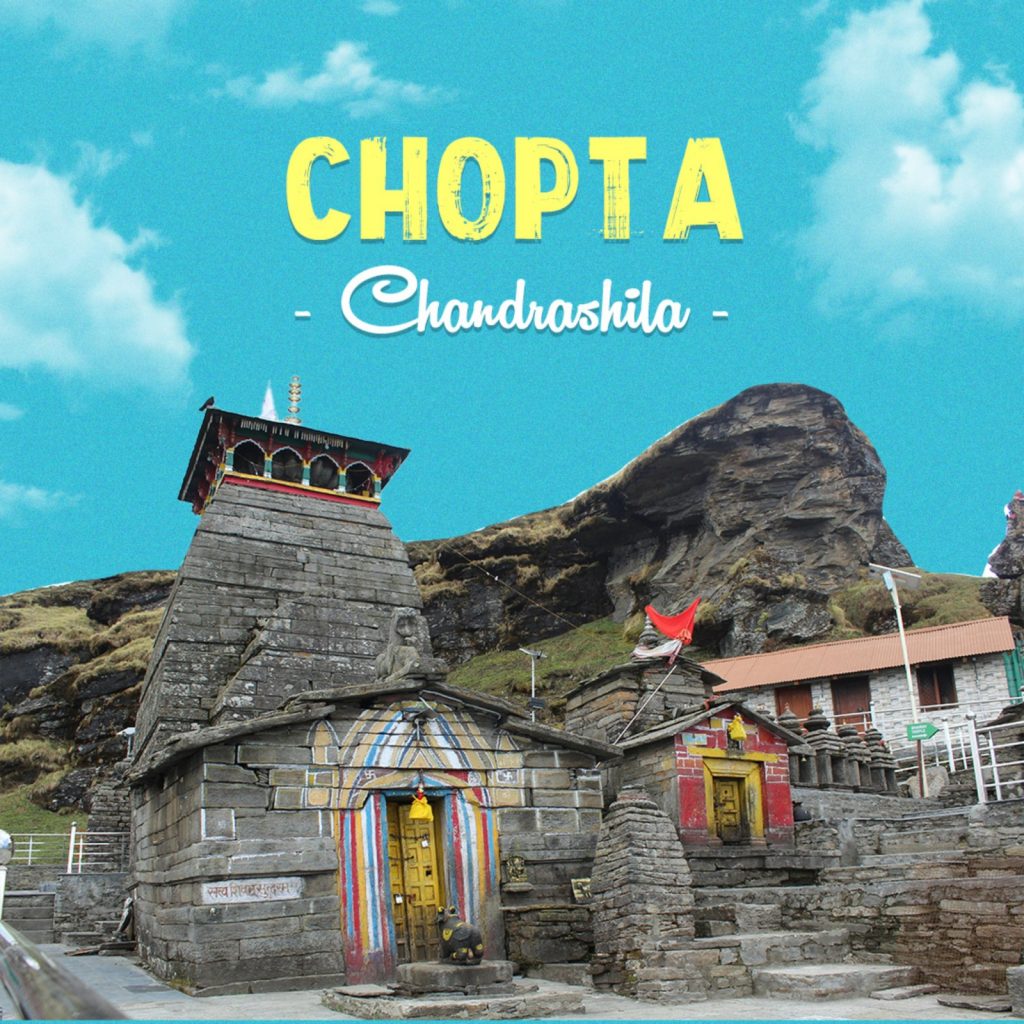 Chopta-Tungnath-Deoriatal Group Trip